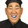 Politiker Maske Kim Jong-Un